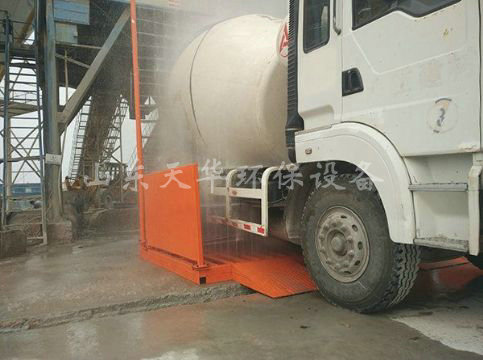 點擊查看詳細信息<br>標題：山東華潤商砼有限公司免基礎定制型 閱讀次數：2006