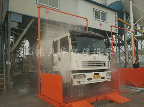 點擊查看詳細信息<br>標題：山東華潤商砼有限公司免基礎定制型 閱讀次數：1952