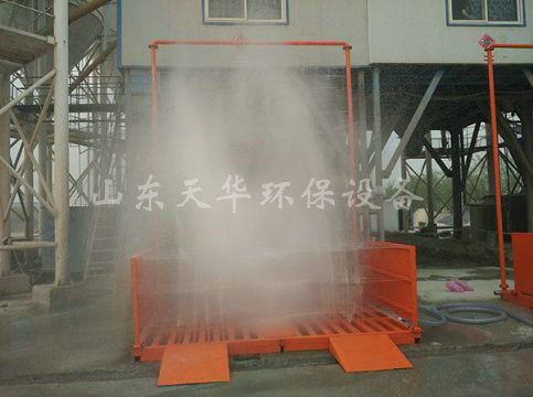 點擊查看詳細信息<br>標題：山東華潤商砼有限公司免基礎定制型 閱讀次數：2339